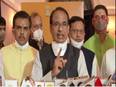 MP government distributes free rice to 4.9 crore people - Vimarsana News