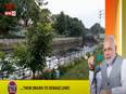 PM Modi lauds Indore for contribution towards 'Swachh Bharat' - Vimarsana News