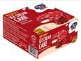 Dairy Day launches new range of Ice Cream Cakes - Vimarsana News