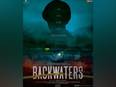 Backwaters - A film on mysterious disappearance of Kerala kid Rahul Raju - Vimarsana News