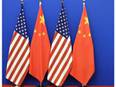 Amid high tensions, China warns US against taking superior position on global affairs - Vimarsana News