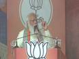 TMC abusing scheduled castes only because they support BJP: PM Modi - Vimarsana News