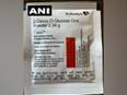 DRDO's anti-COVID drug priced at Rs 990 per sachet; Centre, states to get discounts - Vimarsana News