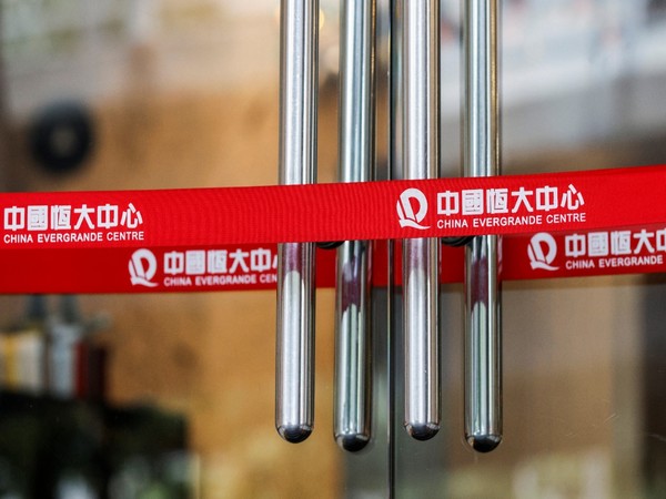 Chinese real estate firm Evergrande ousts top executives after loans come under scrutiny Chinese real estate firm Evergrande ousts top executives after loans come under scrutiny