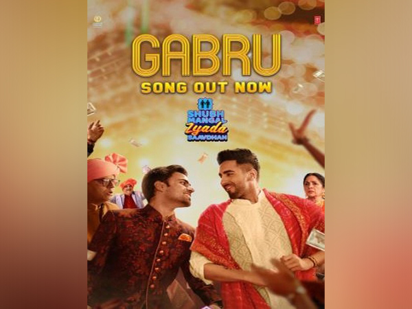 Poster of the song. (Image courtesy: Instagram) Poster of the song. (Image courtesy: Instagram)