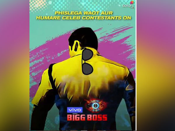 BJP MLA seeks ban on 'Bigg Boss 13', says show is 'spreading vulgarity'