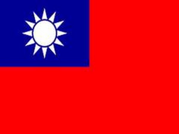 Taiwan flag Taiwan flag