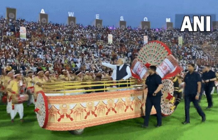 Bohag Bihu is a festival of heart and soul for Assamese: PM Modi - Vimarsana News