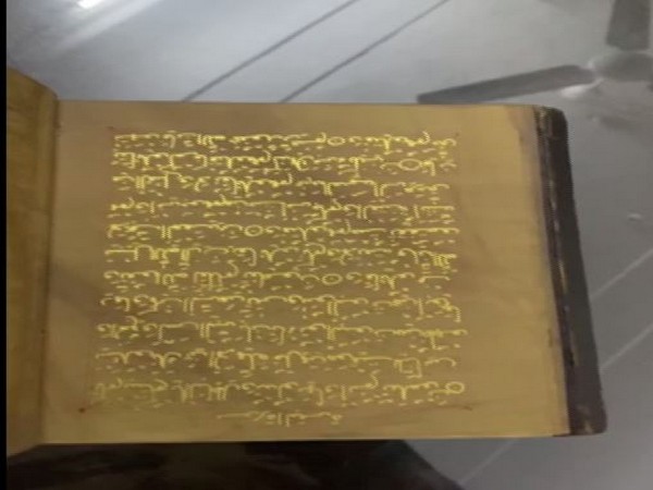 A gold-lettered Quran worth crores, which was recovered by the Rajasthan Police on Thursday. A gold-lettered Quran worth crores, which was recovered by the Rajasthan Police on Thursday.