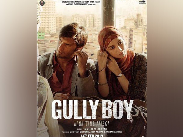 Poster of film Gully Boy (Image Source: Instagram) Poster of film Gully Boy (Image Source: Instagram)