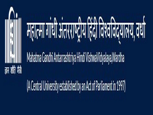 Mahatma Gandhi Antarashtriya Hindi Vishwa Vidyalaya (MGAHV) (Photo/Website) Mahatma Gandhi Antarashtriya Hindi Vishwa Vidyalaya (MGAHV) (Photo/Website)