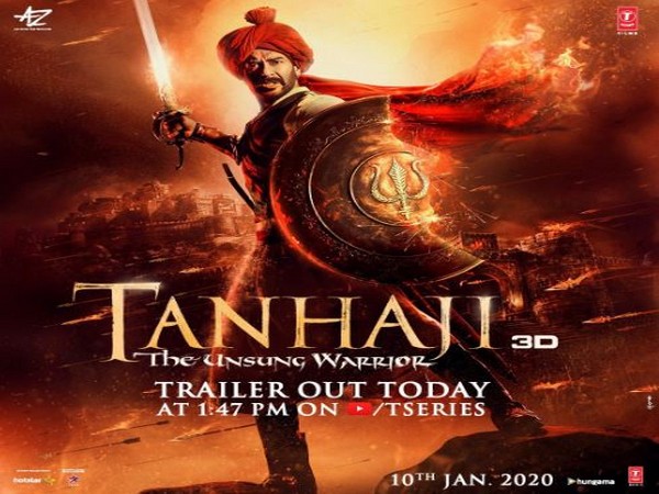 A poster of the film! A poster of the film!