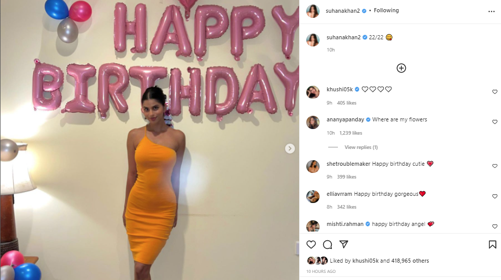 Suhana Khan shares photos of her birthday celebration with The Archies gang