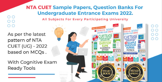 CUET 2022: Registration dates extended till May 22nd, 2022 -Tips Score High in CUET