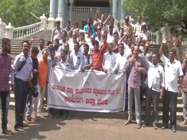 Visual from protest in Kalaburagi, Maharashtra on Saturday. Photo/ANI Visual from protest in Kalaburagi, Maharashtra on Saturday. Photo/ANI