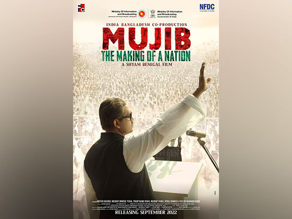 Poster of Mujib film (Image source: Twitter)