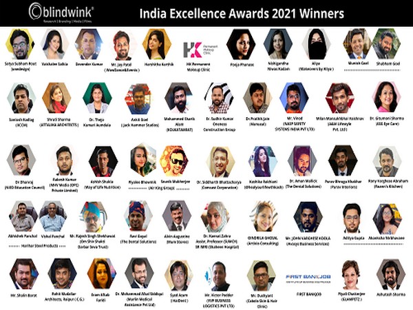 Merck Foundation More Than a Mother Award Ceremony VC Merck Foundation More Than a Mother Award Ceremony VC
