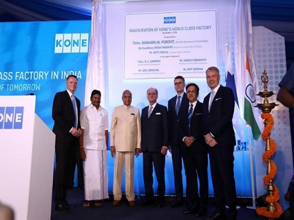 Kone Inaugurates Its World Class Elevator Manufacturing Facility
