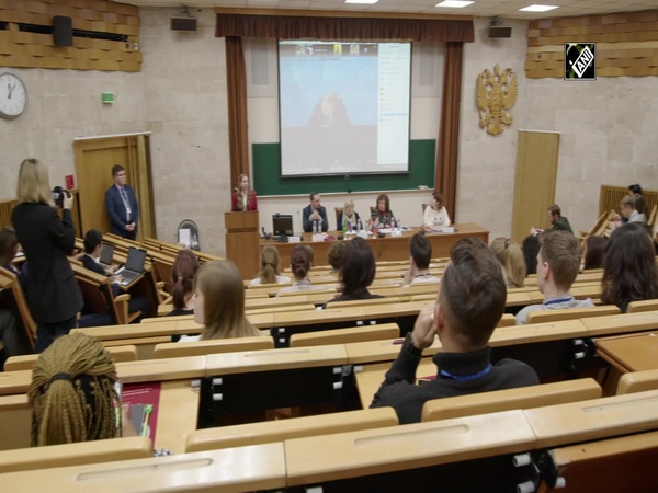BRICS Project Lab Forum held at MGIMO in Moscow