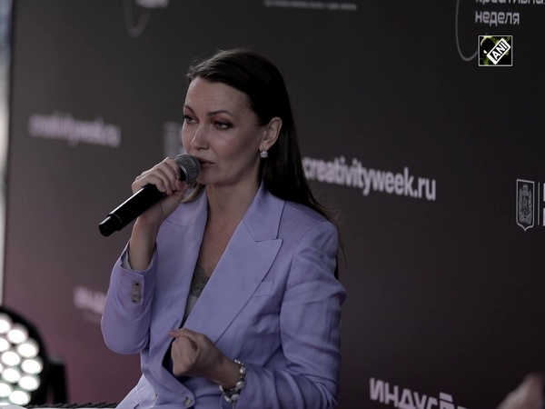 Russian Creative Week 2022 turning art into profitable projects