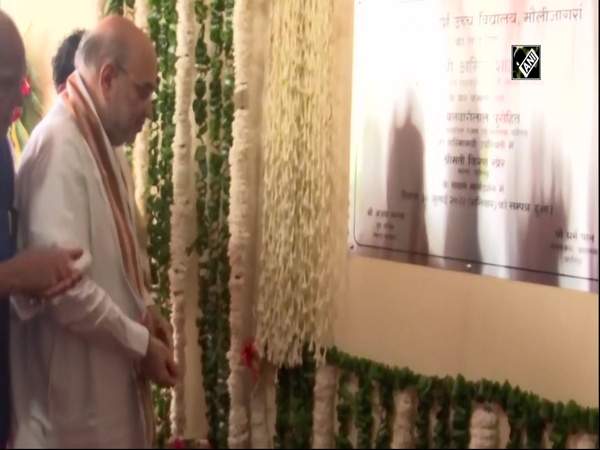 HM Amit Shah inaugurates school in Chandigarh