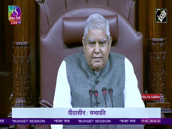 RS Chairmain Jagdeep Dhankhar takes a dig at Rahul Gandhi