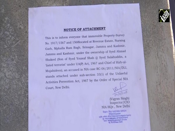 NIA cracks down on Hizbul Mujahideen Chief Syed Salahuddin’s son, properties in Kashmir attached