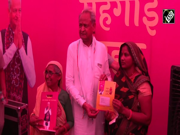 Rajasthan CM Ashok Gehlot inaugurates 'Inflation Relief Camp'