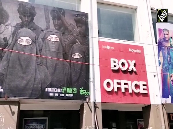 'The Kerala Story' फिल्म हुईं Release, Lucknow में बड़ी संख्या में Movie को देखने पहुंचे लोग