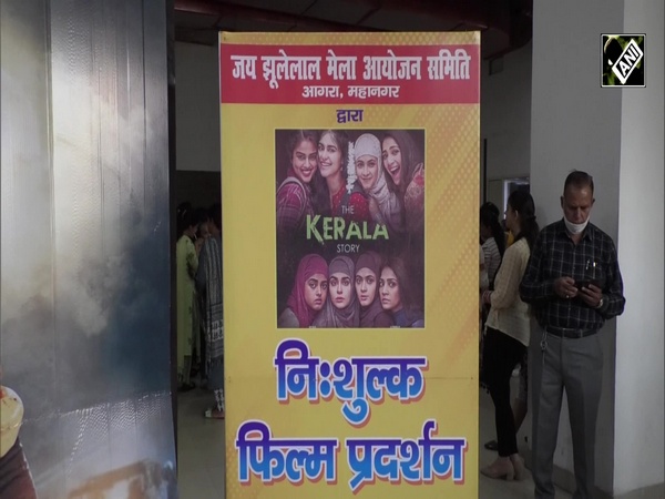 Agra में मुफ्त दिखाई गई The Kerala Story, योगेन्द्र उपाध्याय ने CM Yogi का किया धन्यवाद