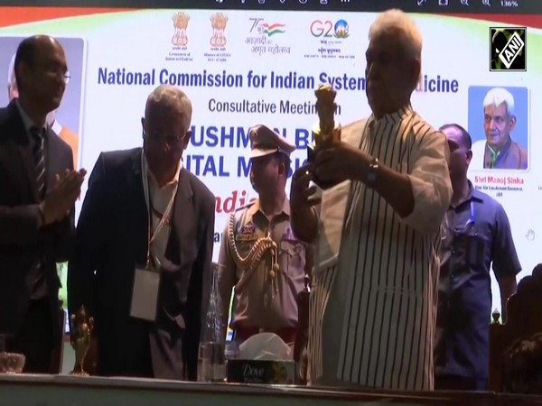 J&K LG Manoj Sinha inaugurates consultative meeting on Ayushman Bharat Digital Mission in Srinagar