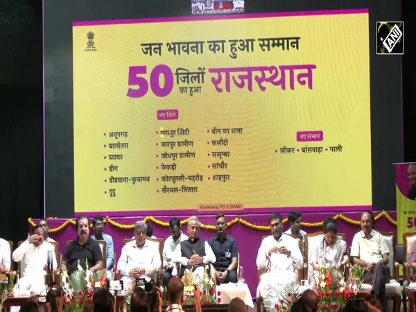 मुख्यमंत्री अशोक गहलोत ने नवसृजित जिलों की शिला पट्टिकाओं का किया अनावरण