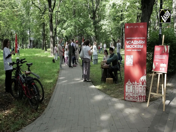 Rajasthan: Chambal Heritage Riverfront to boost tourism in Kota