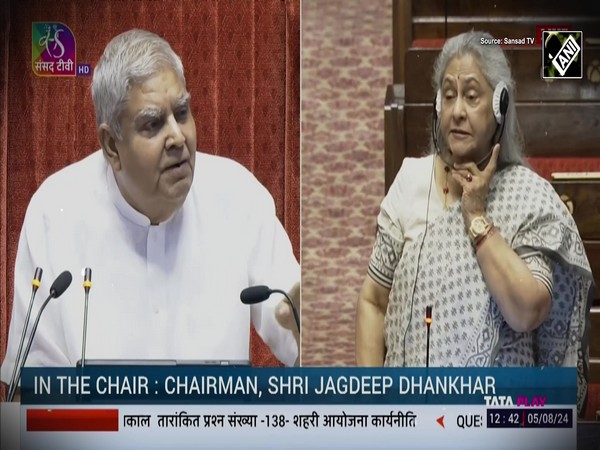 “Naam badal dijiye….” Dhankhar takes humorous jibe at Jaya Bachchan over surname row in Rajya Sabha