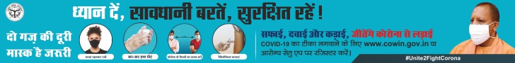 iffco