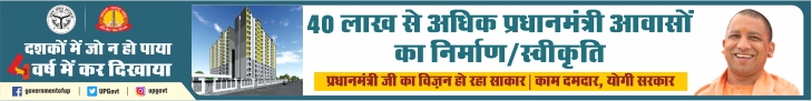 iffco